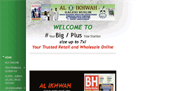 Desktop Screenshot of alikhwah.net